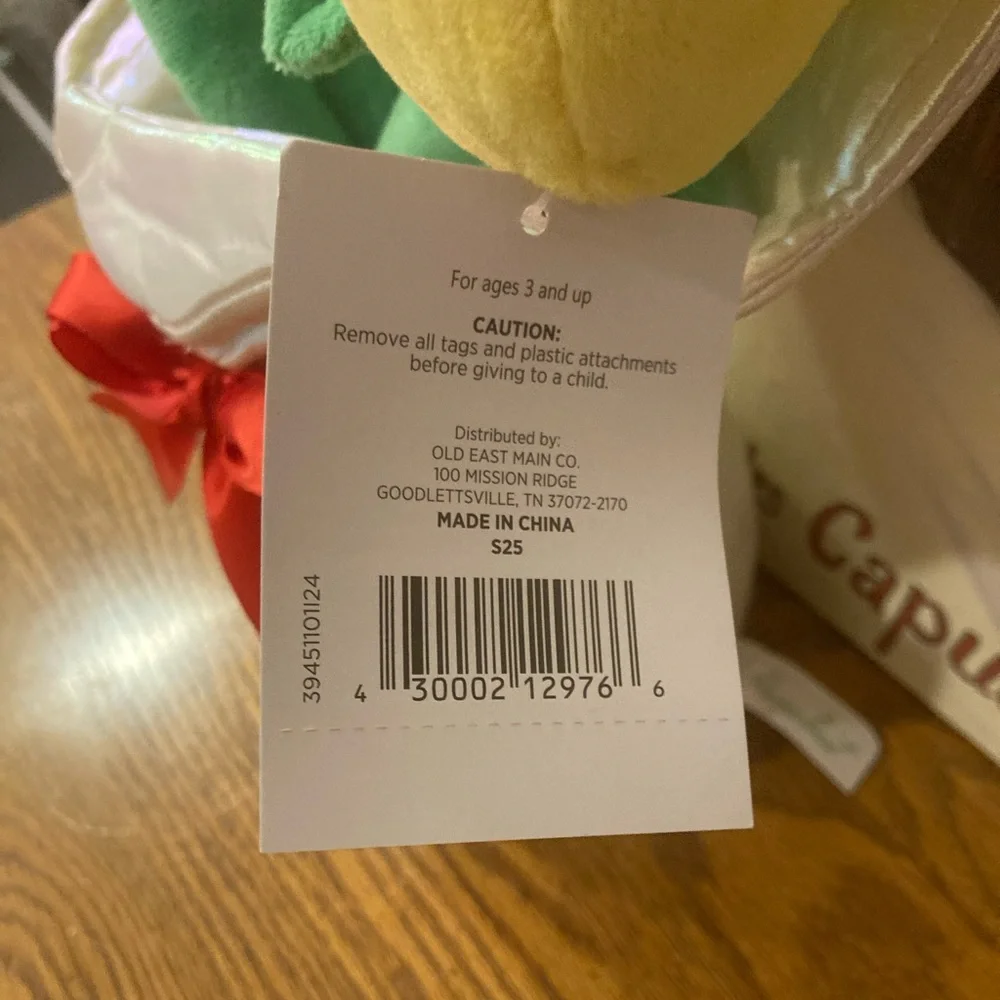 Valentines Bouquet Plush-  Emoji with Red Bow - NWT